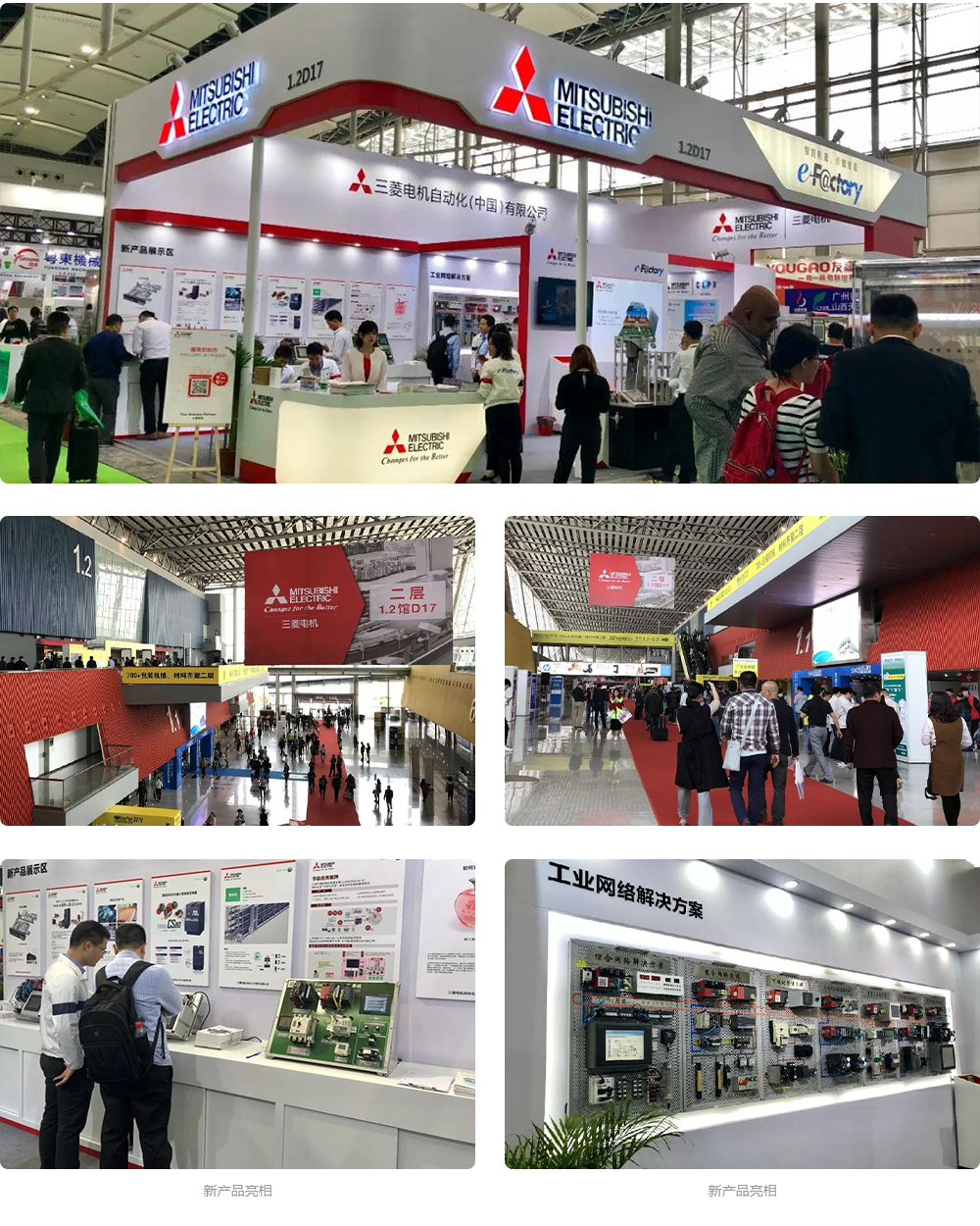 1701865319267038.jpg 2.jpg