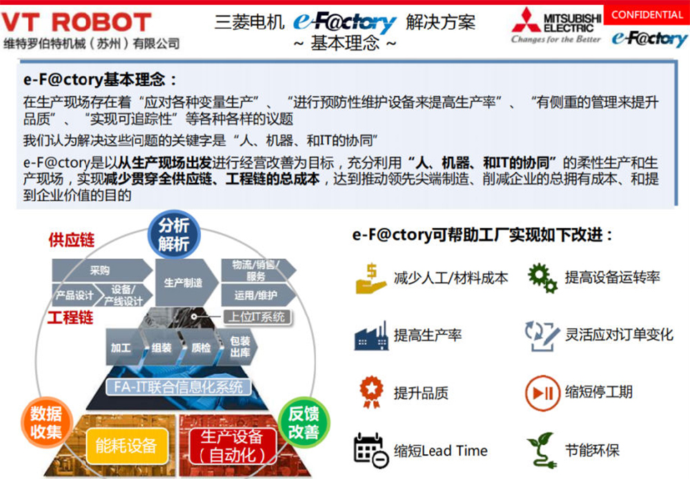 1701866364338296.jpg 6.jpg