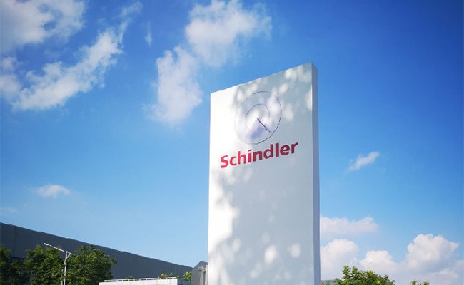 国际著名电梯制造企业，行业引领者--迅达电梯中国有限公司：激光自动化切...